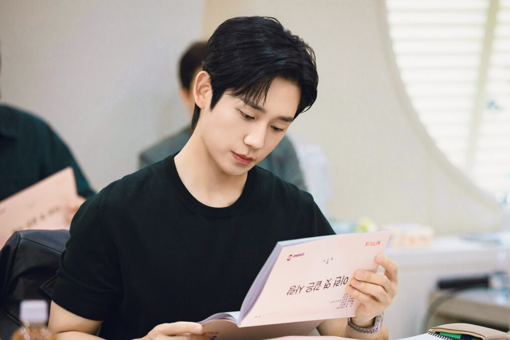 Jung Hae In, Ha Young Star in Netflix Rom-Com Lovestuck