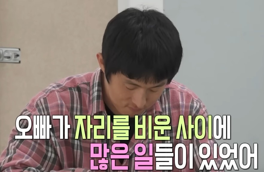 Kian84's Soft Side Makes Joy’s Heart Flutter