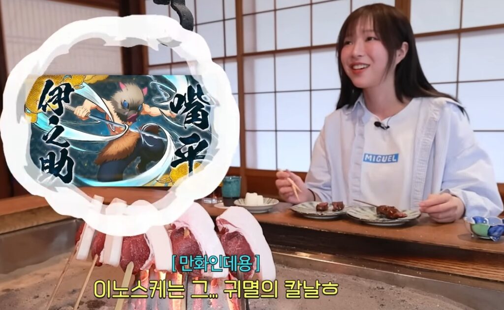 Tzuyang’s Culinary Journey at 2-Star Yanagiya