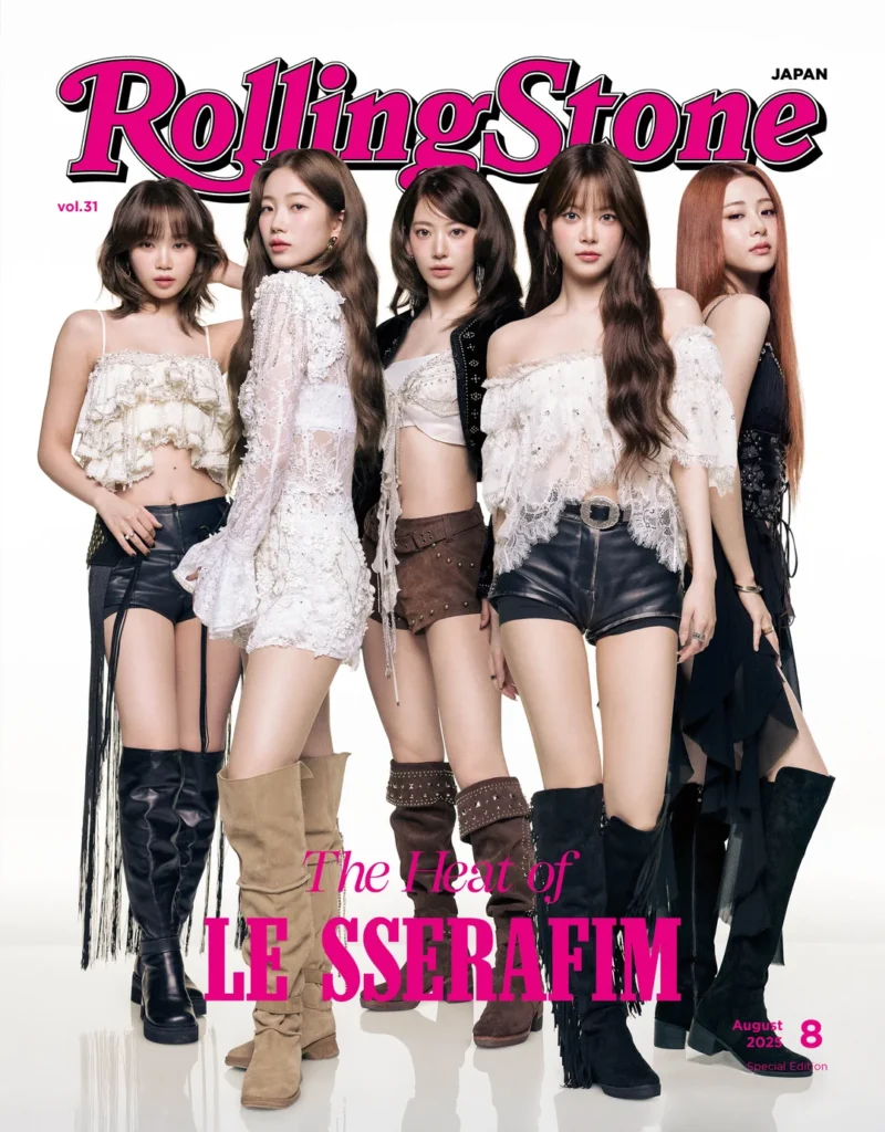LE SSERAFIM Graces Rolling Stone Japan August 2025 Cover