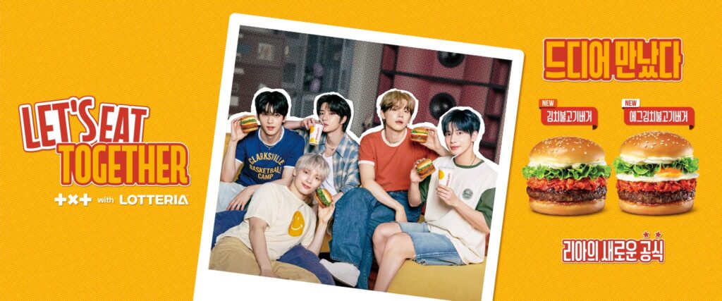 TXT Lotteria K-BURGER Campaign Turns Heads