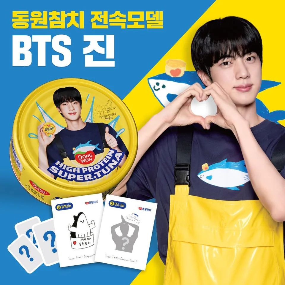 BTS Jin Dongwon Tuna: Perfect New Brand Ambassador