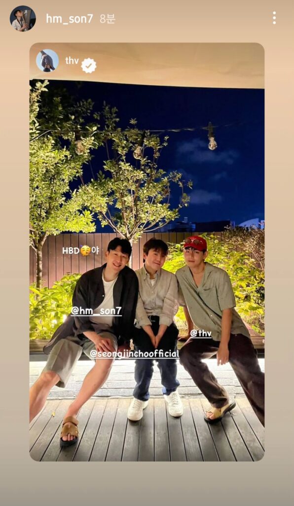 BTS V’s Viral Photos With Son Heung-min & Cho Seong-jin