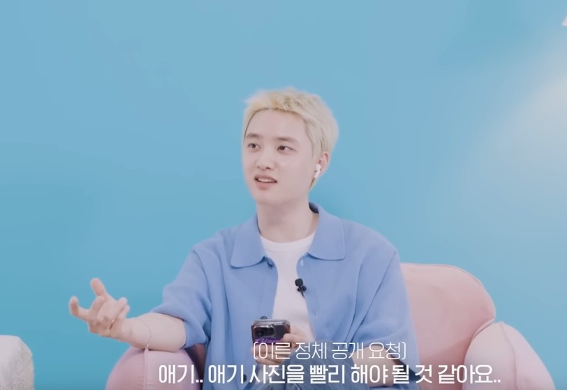 Flirty Chat Hints EXO D.O Might Join Transit Love?