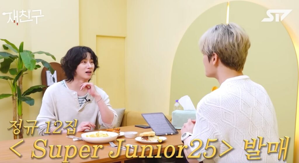  Heechul and Jaejoong Share 20 Years of Friendship