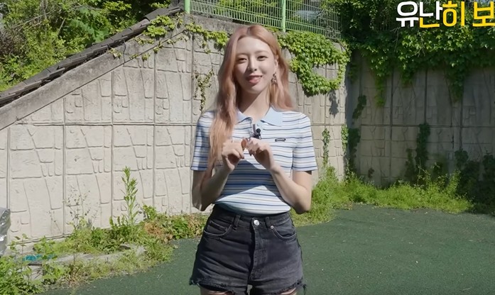 ITZY’s Yuna Makes Acting Debut in Miss Undercover Boss