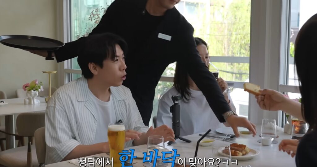 Running Man Afterparty on JeeSeokJin World