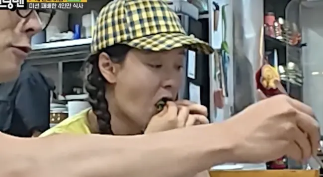 Song Ji-hyo Shines Again on Running Man with Viral Moment