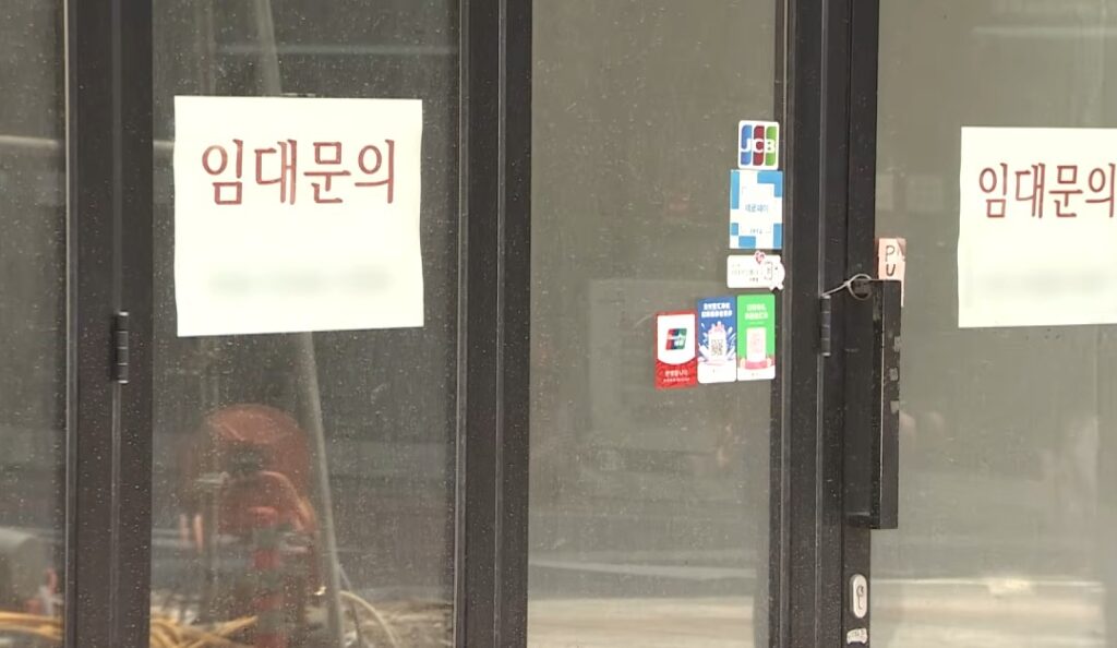 Why Are South Korea’s Shops Closing So Fast?