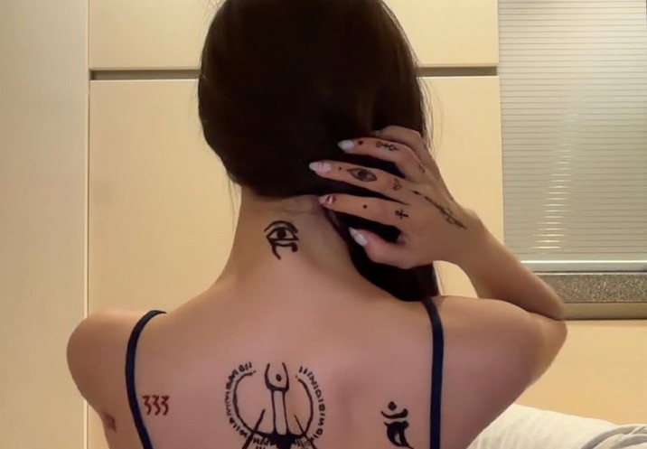 Aespa’s Giselle Sparks Debate Over Back Tattoo in South Korea