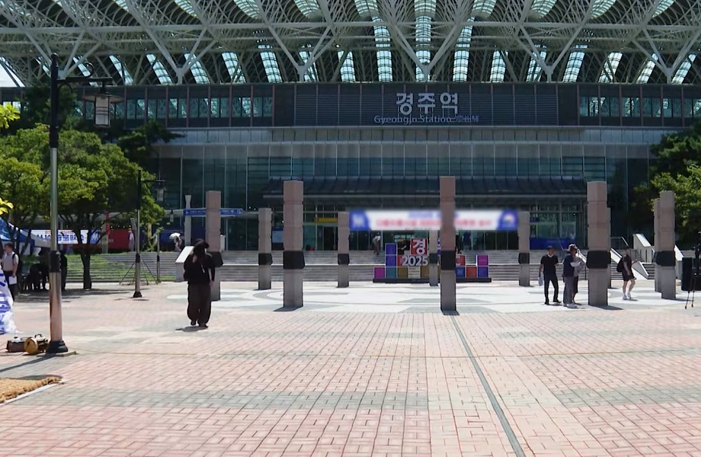Gyeongju Gears Up for 2025 APEC Summit