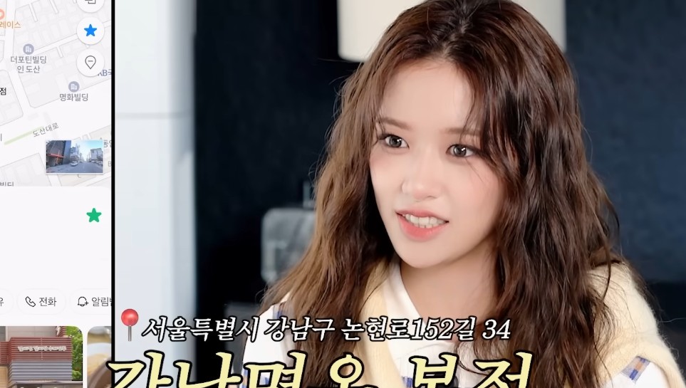 IVE’s An Yu-jin Reveals the Cutest Ending Fairy in Harper’s Bazaar Interview