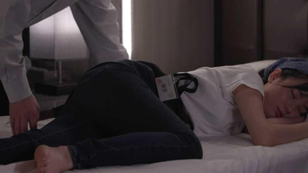 Moe Sakakihara Finds Warmth in a Tough Workplace