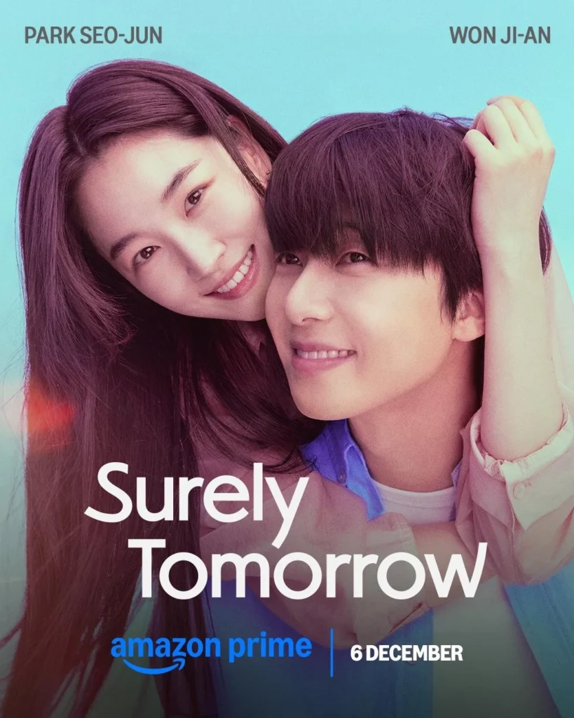 JTBC ‘Surely Tomorrow’ Teaser Poster Unveiled