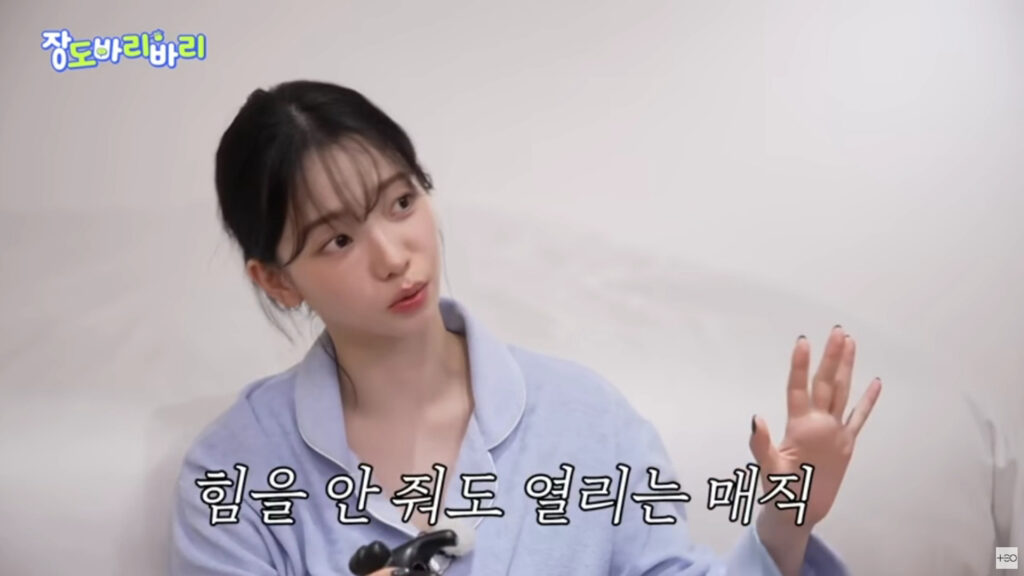 aespa’s Karina Appears on TEO YouTube, Reveals What’s Inside Her Carrier Luggage