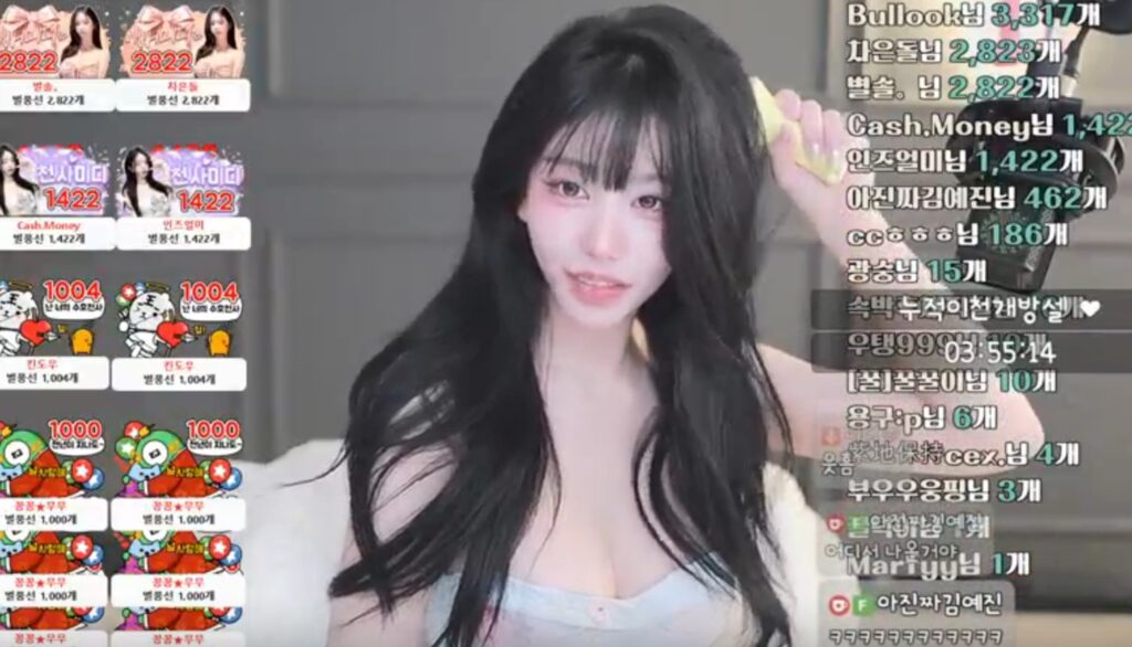 Midi Admits Hair Itch Struggle During Stream