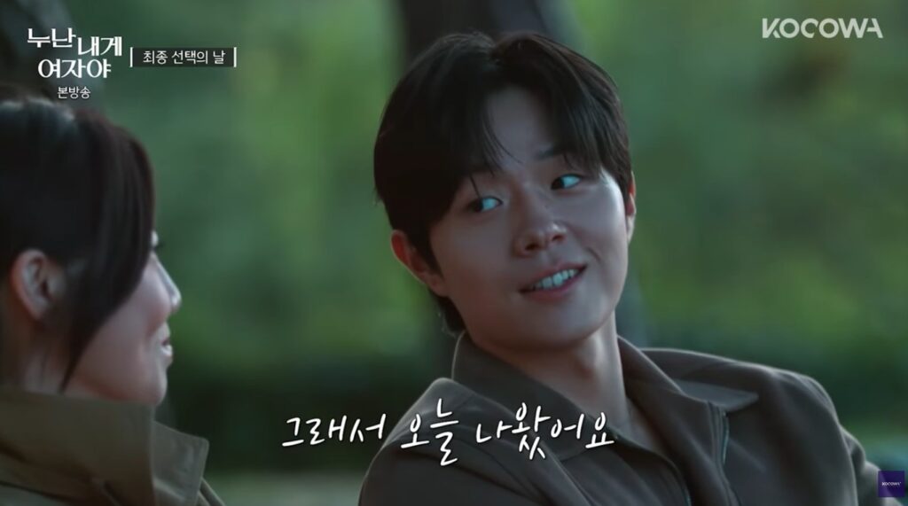 Mujin and Bon Hee Choose Each Other in Final Episode