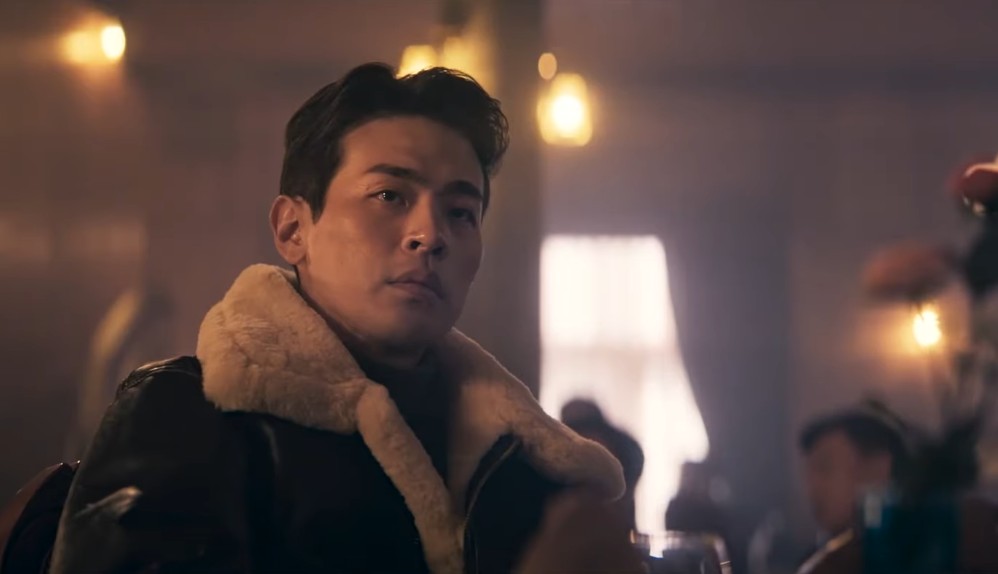 Humint (2026) Movie Trailer Officially Released