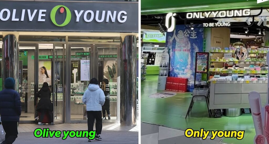 China’s “Only Young” Sparks Olive Young Imitation Controversy