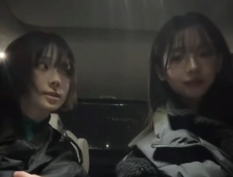 Winter Asks Karina For Spoiler Permission, Gets Rejected