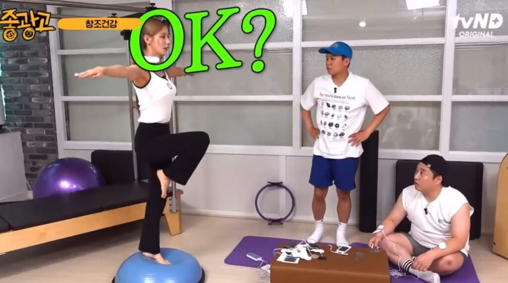 I-DLE Miyeon Draws Mixed Reactions Over Skills Beyond Visuals