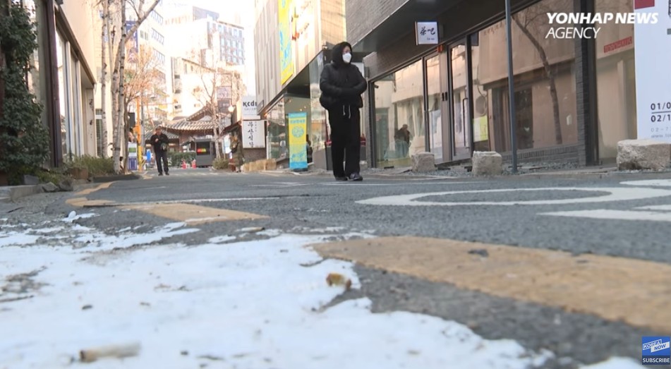 Korea Hit by Severe Cold Wave as Temperatures Plunge Nationwide