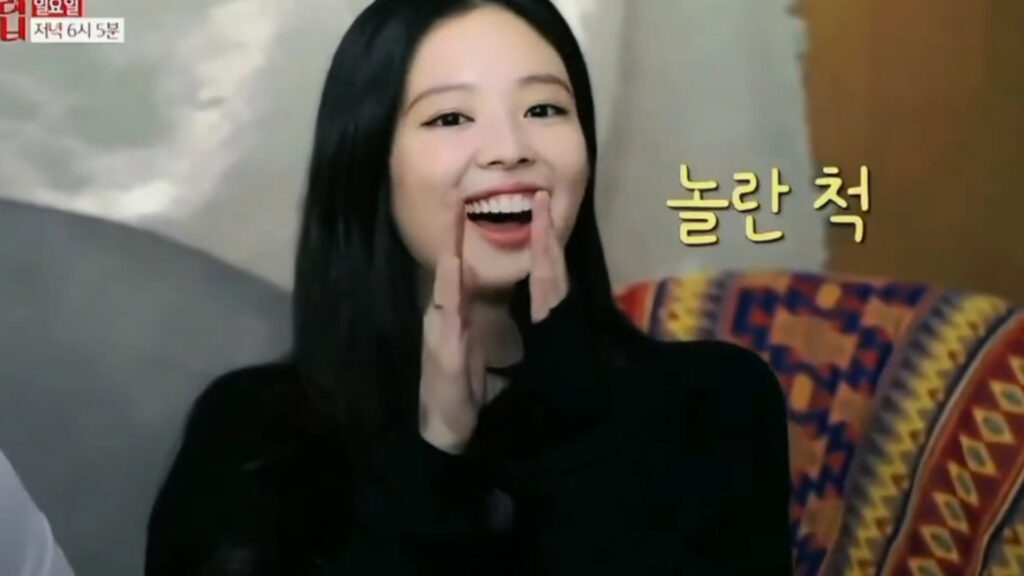 Jennie Blushes After Dex Shows Her Gift