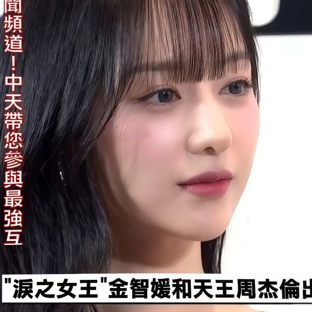 Kim Ji-won’s Transformation Since Queen of Tears Captivates Fans