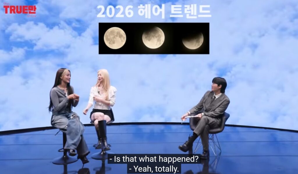 I-DLE Miyeon Minnie Lie Detector Truth Show