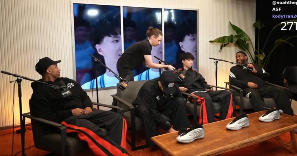 Ray First Streamer to Stream at adidas HQ