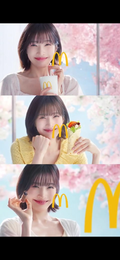 Red Velvet Joy’s McDonald’s Ad Sparks Online Debate