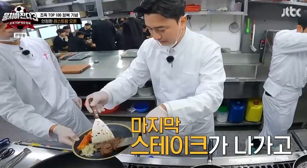 “Chef & My Fridge” MC’s Wife Reveals Why She Secretly Moved To Singapore Without Telling Her Husband