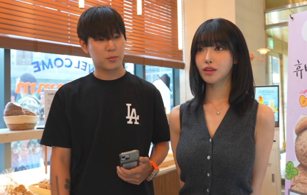 Juicy Seyeon Café Livestream Thrills Korean Fans