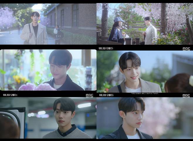 Roh Jeong Eui, Lee Chae Min, and Kim Hyun Jin Shine in Wholesome BTS of “Crushology 101”