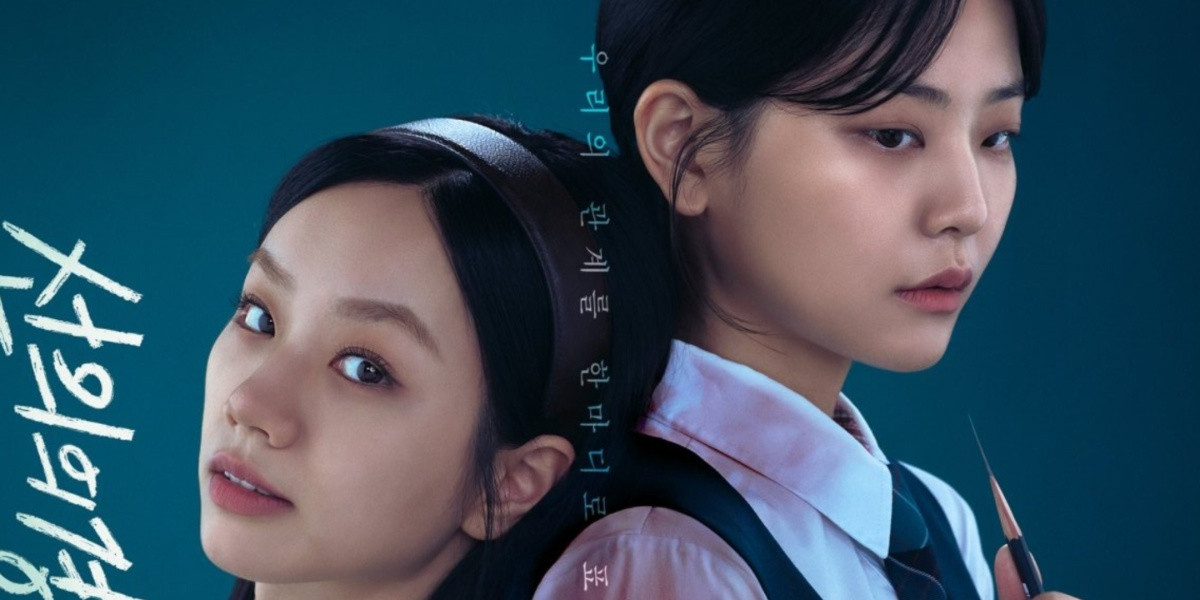 Friendly Rivalry Review: Lee Hye-ri Shines in Netflix’s Edgy High School K-Drama Thriller