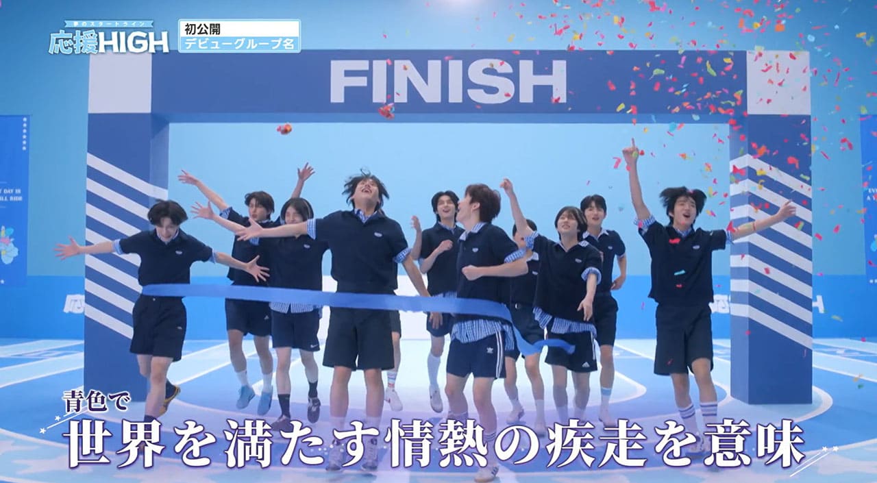 HYBE’s Next-Gen J-Pop Boy Group aoen to Officially Debut on June 11