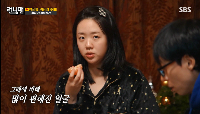 Food Fighter Ji Ye Eun Steals the Spotlight on Running Man!