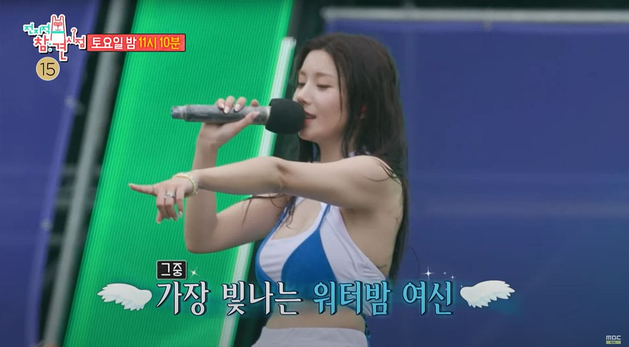 Pretty, Talented — and She Can Cook?! All-Rounder Kwon Eun-bi’s Daily Moments Melt Fans’ Hearts