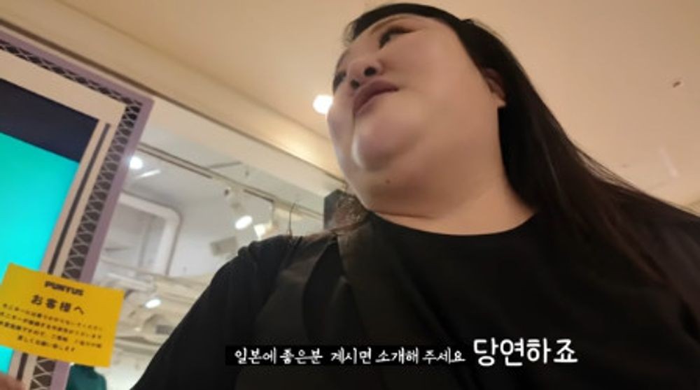 Beloved Korean Comedienne Lee Guk Joo Makes a Bold Move to Japan, Embraces a Humble Life for a Fresh Start