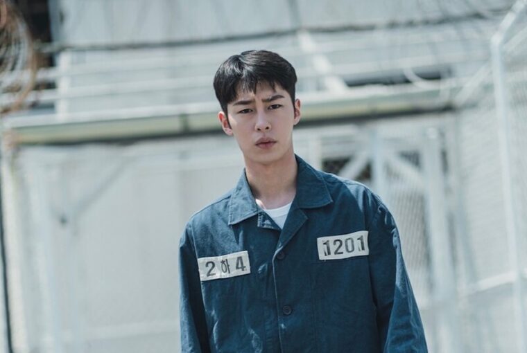 Lee Jae Wook Joins Horror Fantasy Drama Honeycomb Project