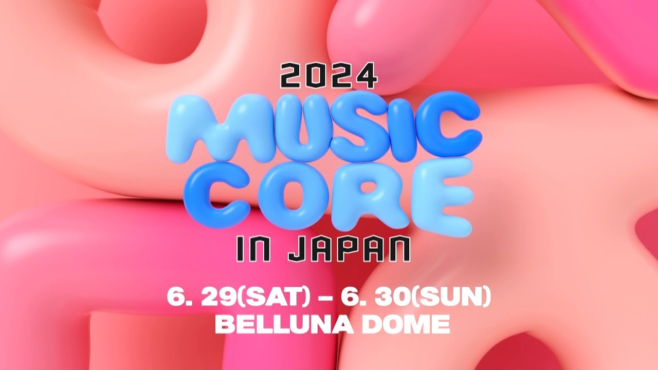 “Music Core in Japan” Unveils Star-Studded 1st Lineup for 2025 Show at Belluna Dome
