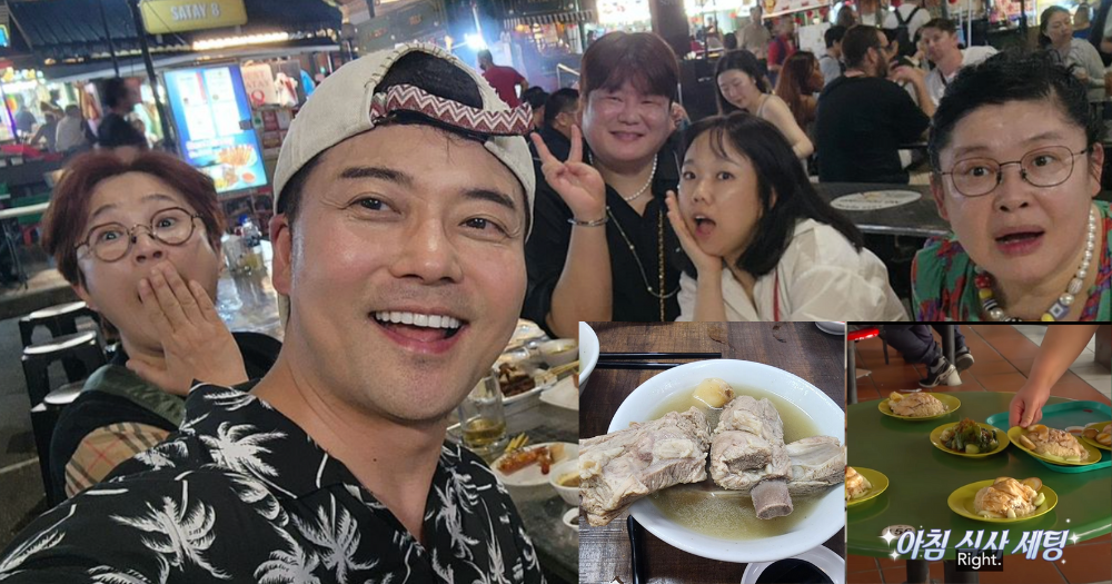Best Dessert Pizza in Singapore? Korean celebrities from ‘Omniscient Interfering View’ food review