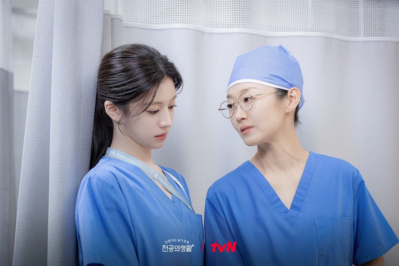 Resident Playbook Review: Episode 1, Residents at Yulje Medical Center