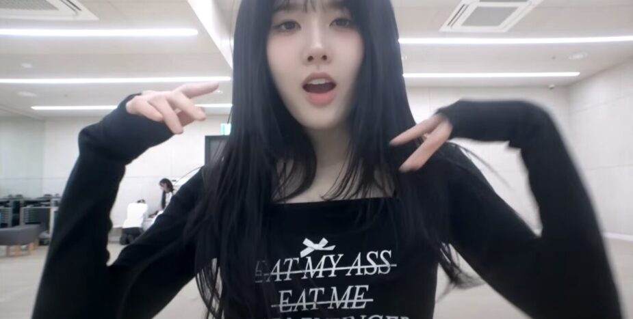 STAYC’s Sieun Goes Viral For Wild Shirt Choice