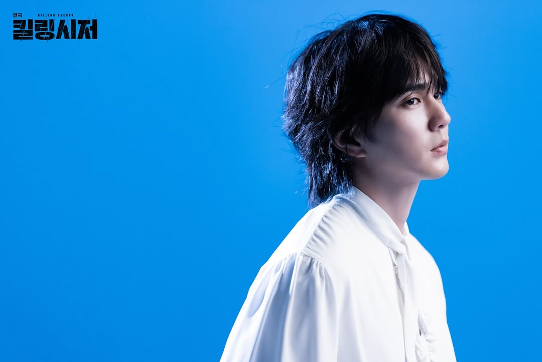 Yoo Seung-ho Shares His Mindset for Starring in “Killing Caesar” Play