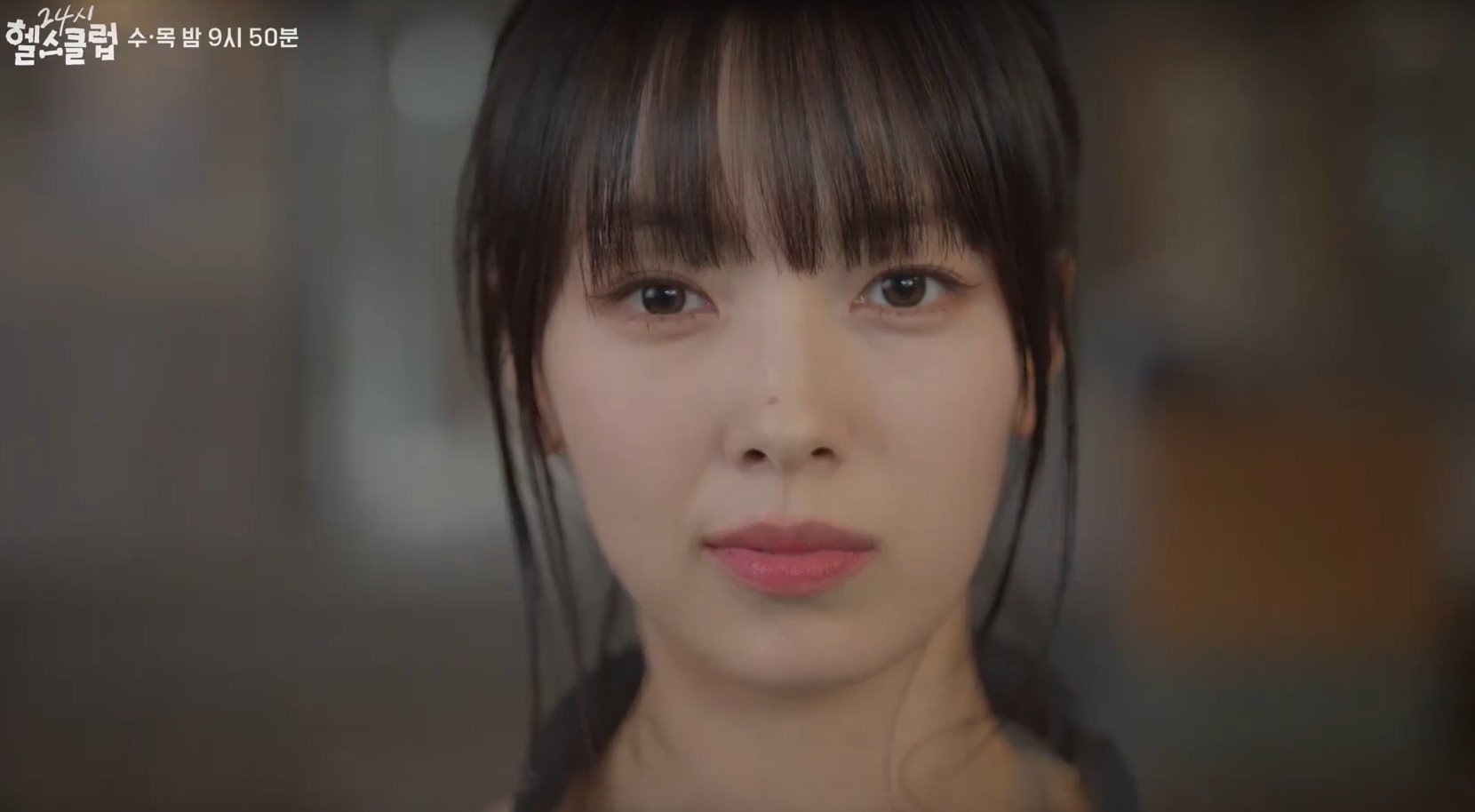 Pump Up the Healthy Love Episode 8 Recap: Mi-ran’s Heart Beats Faster