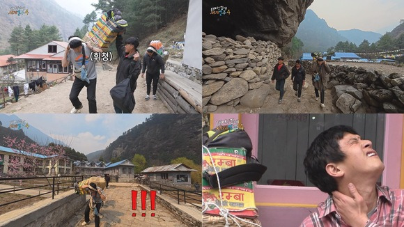 Adventure by Accident 4: Kian84’s Himalayan Journey