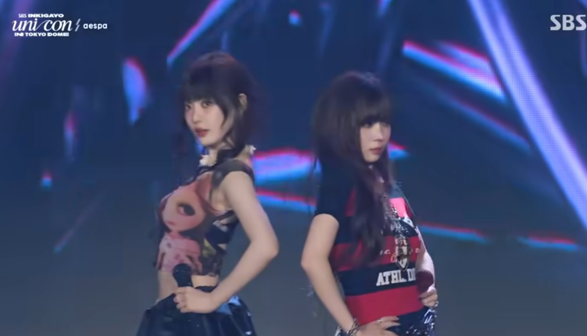 aespa Stuns with Electrifying Performance of ‘Whiplash’ on SBS Inkigayo