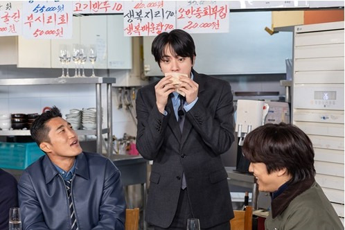 BTS Jin Shines on Handsome Guys Episode 23