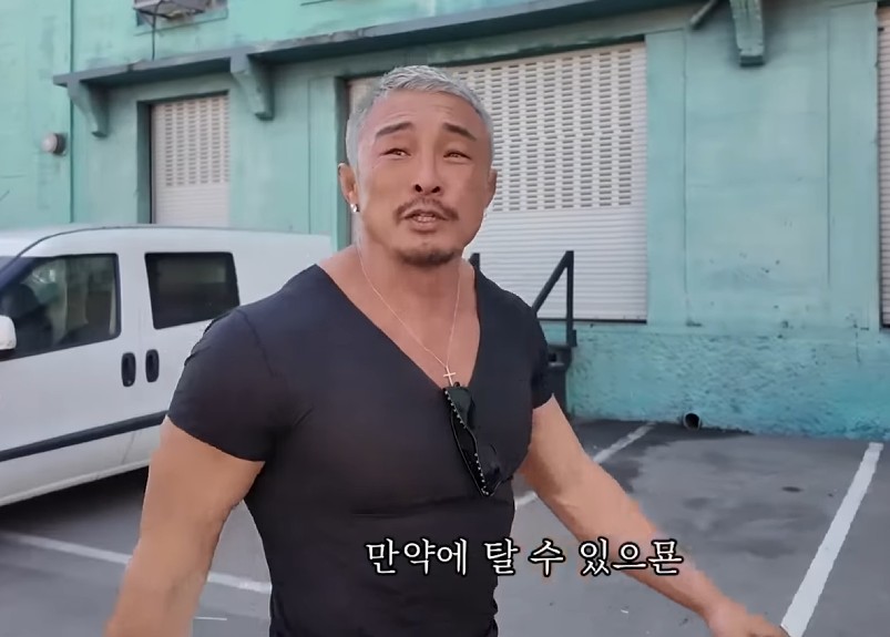 Choo Sung Hoon Flexes Cybertruck and $14M Gun in LA